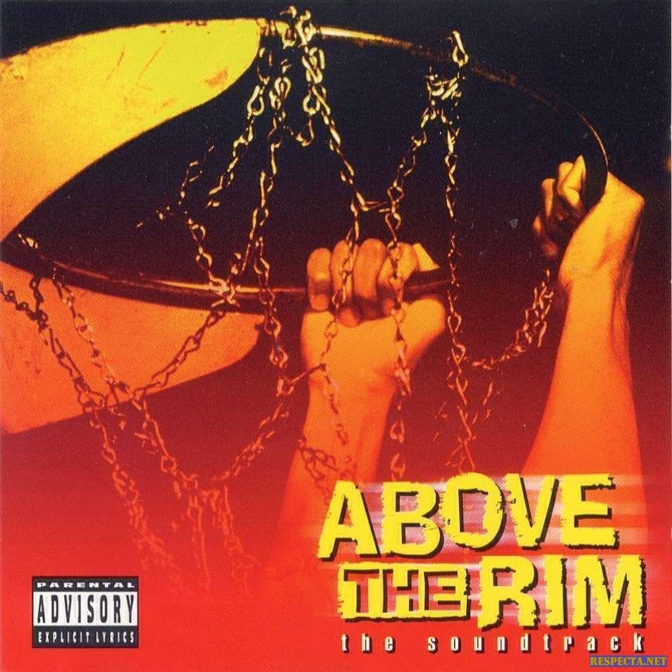 2Pac - Above the Rim - The Soundtrack - Tekst piosenki, lyrics | Tekściki.pl