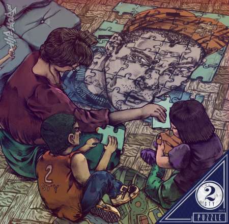 2sty - Puzzle - Tekst piosenki, lyrics | Tekściki.pl