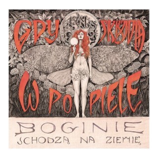 Ad.M.a - Gdy skrzydła w popiele, boginie schodzą na Ziemię - Tekst piosenki, lyrics | Tekściki.pl