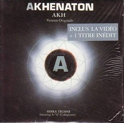 Akhenaton - AKH (Version A) (Maxi) - Tekst piosenki, lyrics | Tekściki.pl