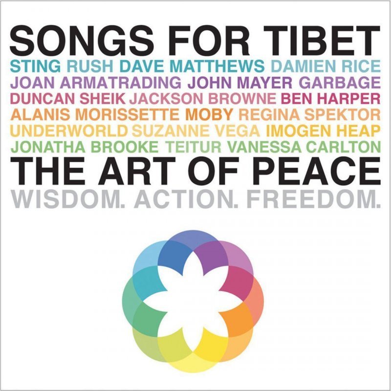 Alanis Morissette - Songs for Tibet: The Art of Peace - Tekst piosenki, lyrics | Tekściki.pl