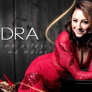 Andra Măruţă - Iubește-mă Astăzi, Iubește-mă Mâine - Tekst piosenki, lyrics | Tekściki.pl