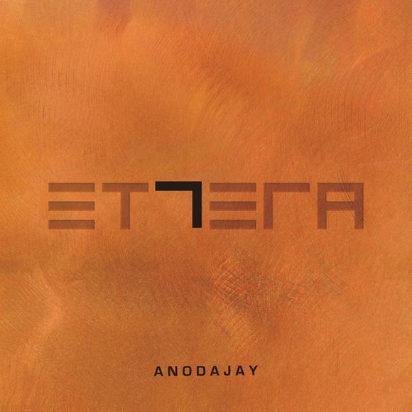 Anodajay - Et7era - Tekst piosenki, lyrics | Tekściki.pl