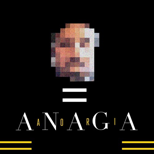 Aori - Anaga - Tekst piosenki, lyrics | Tekściki.pl