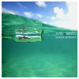 Atis x Sinto (70CL) - Mara Setenta - Tekst piosenki, lyrics | Tekściki.pl