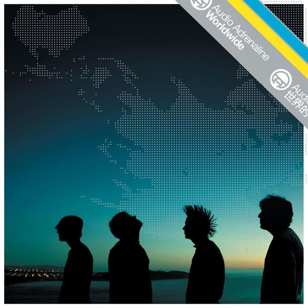 Audio Adrenaline - Worldwide - Tekst piosenki, lyrics | Tekściki.pl
