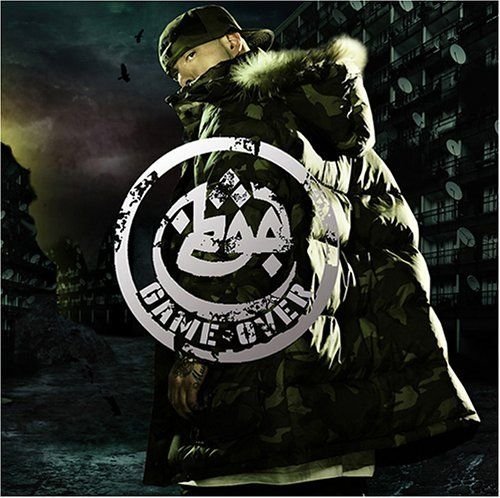 Azad - Game Over - Tekst piosenki, lyrics | Tekściki.pl