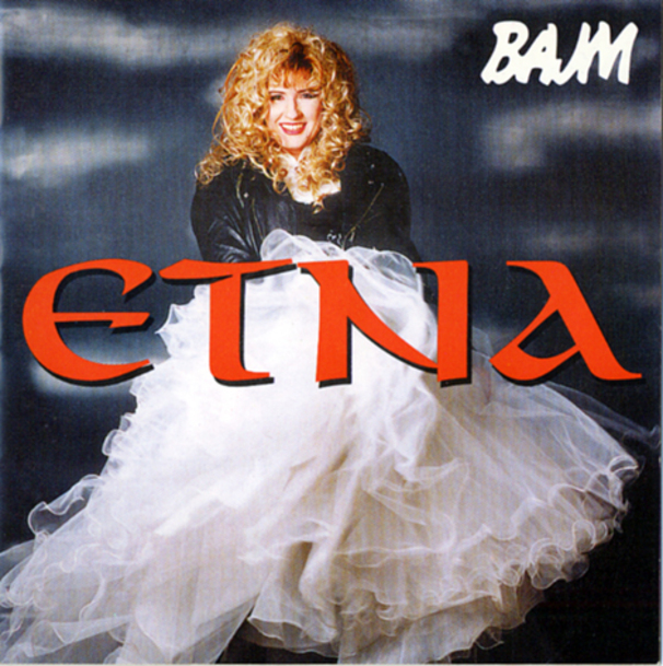 Bajm (PL) - Etna - Tekst piosenki, lyrics | Tekściki.pl