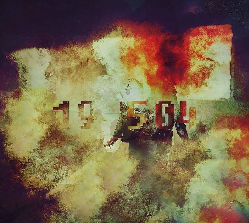 Bambo - 19-504 - Tekst piosenki, lyrics | Tekściki.pl