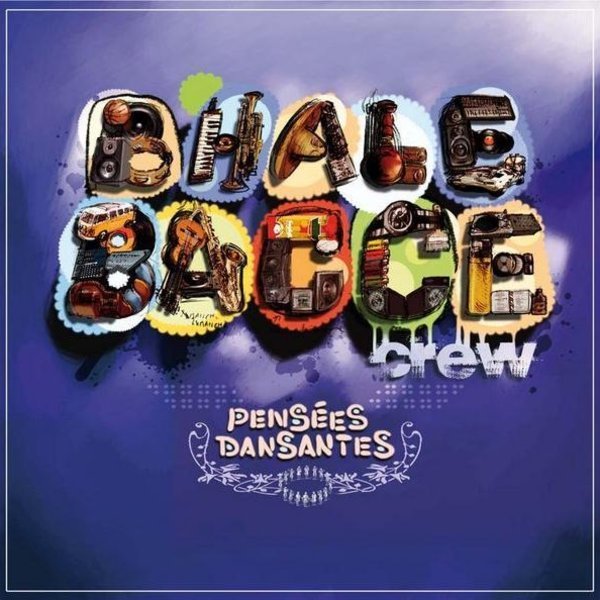 Bhale Bacce Crew - Pensées dansantes - Tekst piosenki, lyrics | Tekściki.pl