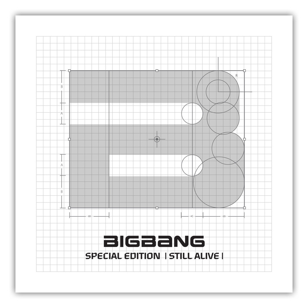 BIGBANG (빅뱅) - Still Alive - Tekst piosenki, lyrics | Tekściki.pl