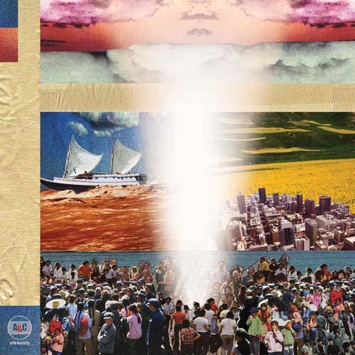 Broken Social Scene - Forgiveness Rock Record - Tekst piosenki, lyrics | Tekściki.pl