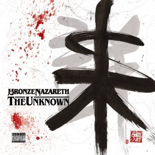 Bronze Nazareth - The Unknown - Tekst piosenki, lyrics | Tekściki.pl