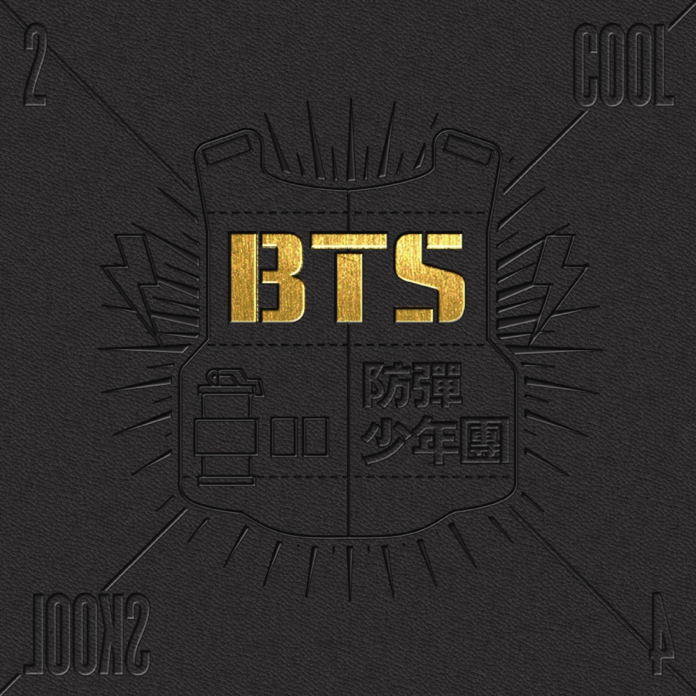 BTS - 2 Cool 4 Skool - Tekst piosenki, lyrics | Tekściki.pl
