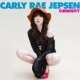 Carly Rae Jepsen - Curiosity EP - Tekst piosenki, lyrics | Tekściki.pl
