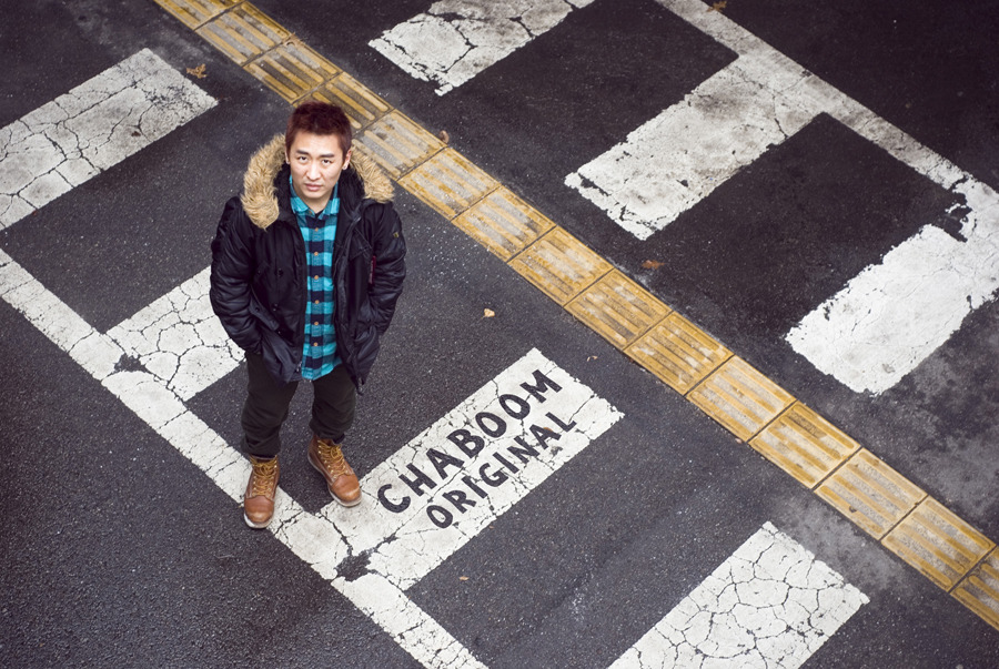 Chaboom - Original - Tekst piosenki, lyrics | Tekściki.pl