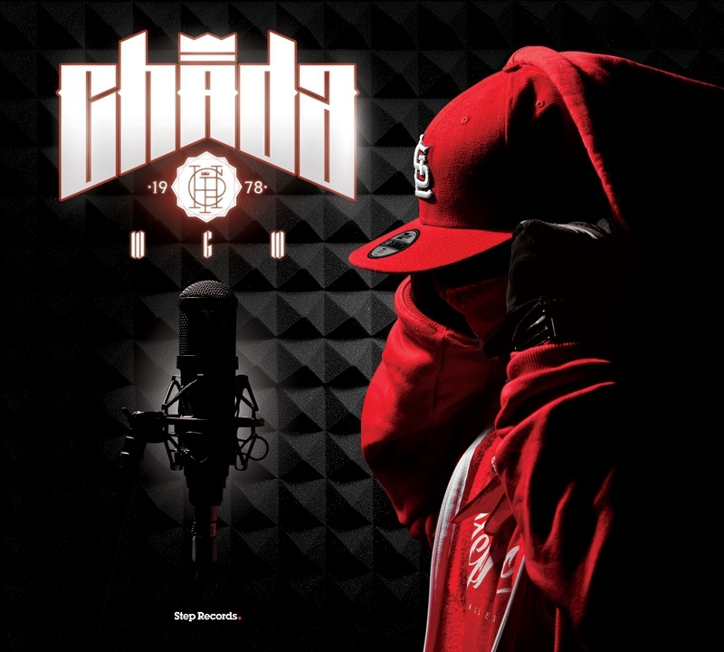 Chada - WGW - Tekst piosenki, lyrics | Tekściki.pl