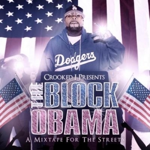 Crooked I - The Block Obama - Tekst piosenki, lyrics | Tekściki.pl