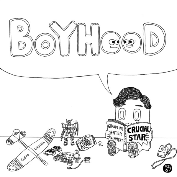 Crucial Star - Boyhood - EP - Tekst piosenki, lyrics | Tekściki.pl