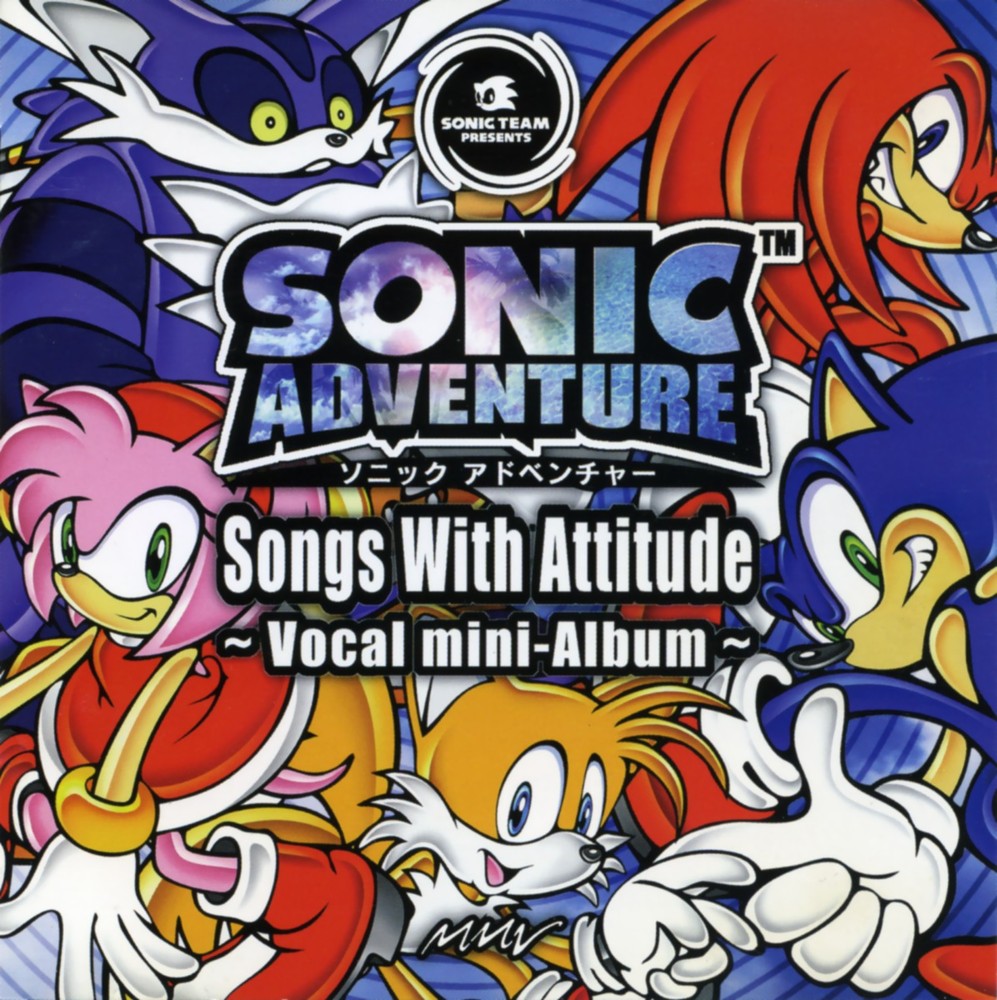 Crush 40 - Sonic Adventure: Songs With Attitude Vocal Mini-Album - Tekst piosenki, lyrics | Tekściki.pl
