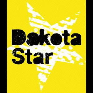 Dakota Star - Dakota Star - Tekst piosenki, lyrics | Tekściki.pl