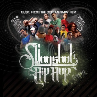 DAM - Slingshot hiphop - Tekst piosenki, lyrics | Tekściki.pl