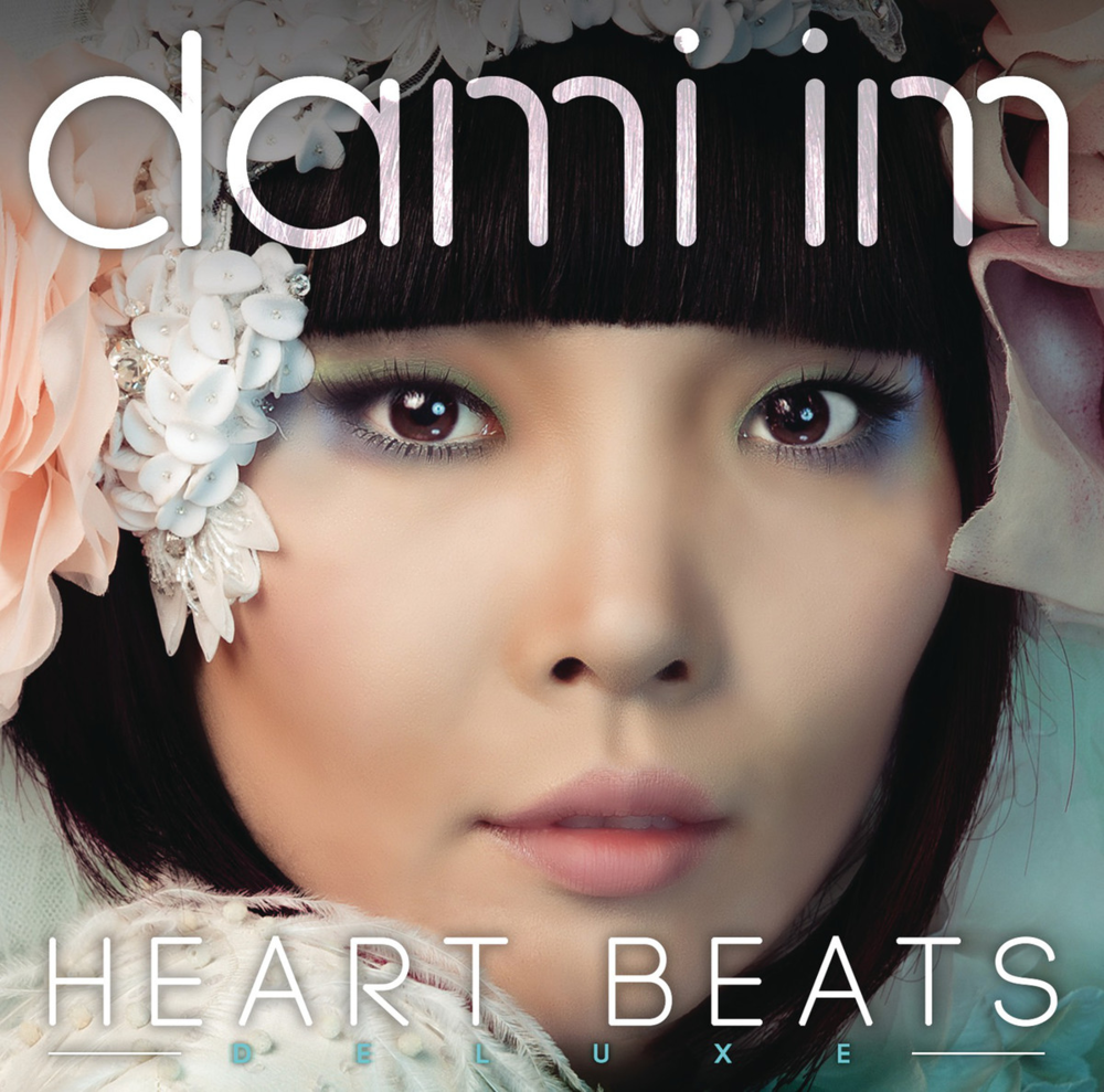 Dami Im - Heart Beats - Tekst piosenki, lyrics | Tekściki.pl