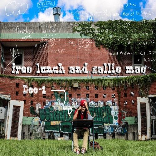 Dee-1 - Free Lunch And Sallie Mae - Tekst piosenki, lyrics | Tekściki.pl