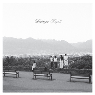 Destroyer - Kaputt - Tekst piosenki, lyrics | Tekściki.pl