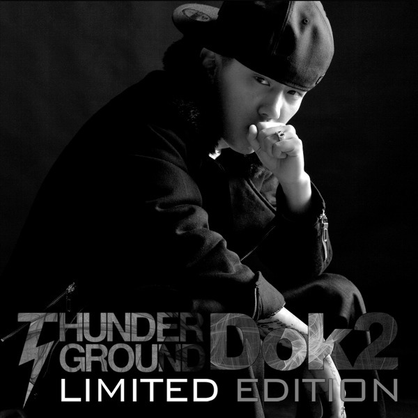 Dok2 - Thunderground (EP) - Tekst piosenki, lyrics | Tekściki.pl