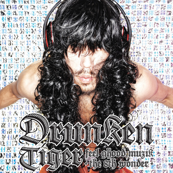 Drunken Tiger - Feel gHood Muzik - The 8th Wonder (Feel Good Side) - Tekst piosenki, lyrics | Tekściki.pl