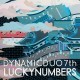 Dynamic Duo - Lucky Numbers - Tekst piosenki, lyrics | Tekściki.pl