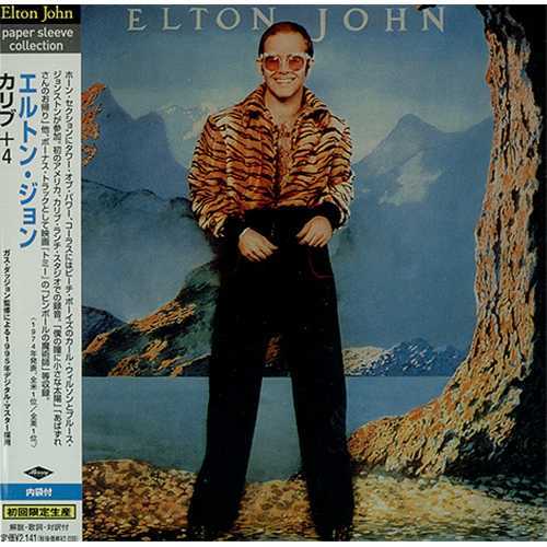 Elton John - Caribou - Tekst piosenki, lyrics | Tekściki.pl