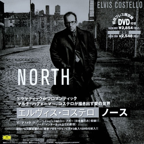 Elvis Costello - North - Tekst piosenki, lyrics | Tekściki.pl