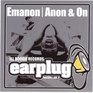Emanon - Anon and On - Tekst piosenki, lyrics | Tekściki.pl