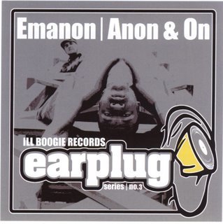 Emanon - Anon and On - Tekst piosenki, lyrics | Tekściki.pl