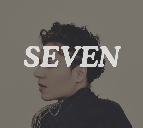 Emily King - The Seven EP - Tekst piosenki, lyrics | Tekściki.pl
