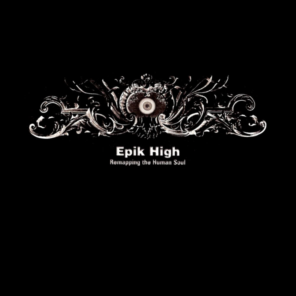 Epik High - Remapping the Human Soul: The Brain - Tekst piosenki, lyrics | Tekściki.pl