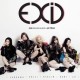 EXID - Ah Yeah EP - Tekst piosenki, lyrics | Tekściki.pl