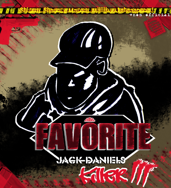 Favorite - Jack Daniels Killer III - Tekst piosenki, lyrics | Tekściki.pl