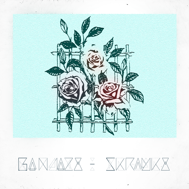 Ganjazi - Skrawki Mixtape - Tekst piosenki, lyrics | Tekściki.pl