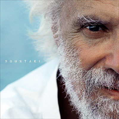 Georges Moustaki - Odéon - Tekst piosenki, lyrics | Tekściki.pl