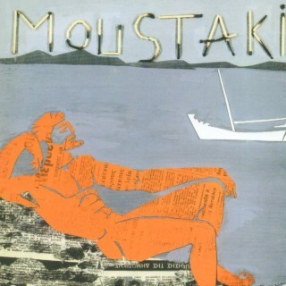 Georges Moustaki - Pornographie - Tekst piosenki, lyrics | Tekściki.pl