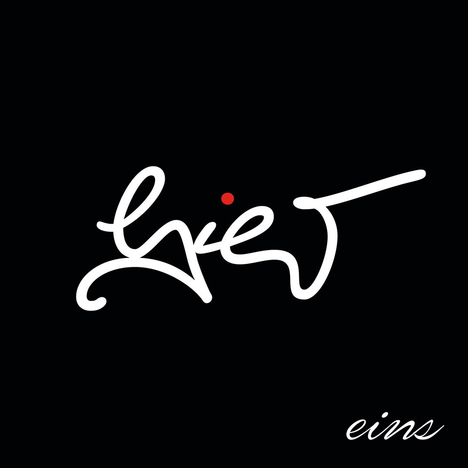 Gier - Eins EP - Tekst piosenki, lyrics | Tekściki.pl