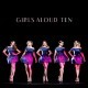 Girls Aloud - Ten - Tekst piosenki, lyrics | Tekściki.pl