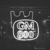 Grande Marshall - 800 - Tekst piosenki, lyrics | Tekściki.pl