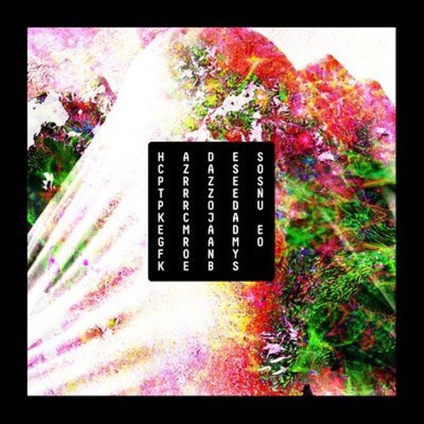 Hades (PL) - Czasoprzestrzeń - Tekst piosenki, lyrics | Tekściki.pl