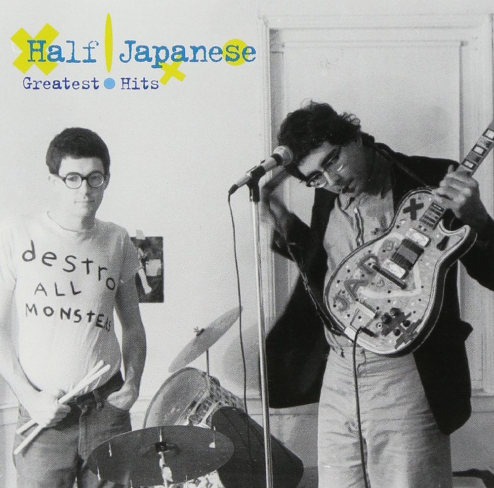 Half Japanese - Greatest Hits (Disc 2) - Tekst piosenki, lyrics | Tekściki.pl