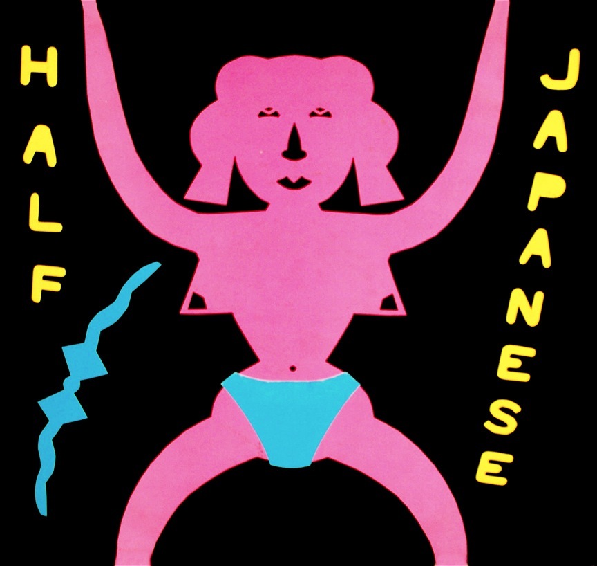 Half Japanese - Music to Strip By - Tekst piosenki, lyrics | Tekściki.pl