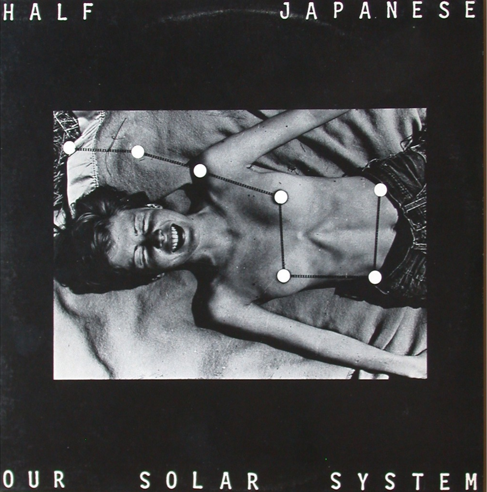 Half Japanese - Our Solar System - Tekst piosenki, lyrics | Tekściki.pl
